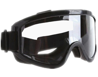 Очки защитные SAFETY GOGGLES закрытого типа, силиконовые, на резинке/200 шт.