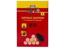 BORSH1 Борные шарики от тараканов и муравьев, 8 шт. Nadzor