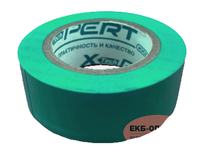 Изолента X-PERT зеленая 22*11,5*0,15мм