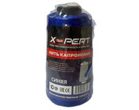 Нить капроновая X-PERT синяя