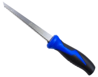 Ножовка по гипсокартону X-PERT 150мм 2-х комп.ручка ХР-DH1501