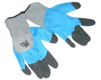 Перчатки нейлон серо-синие с черным пальчиком