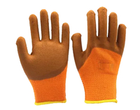 Перчатки Spark Lux №508 оранж-коричн.