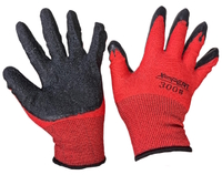 Перчатки X-PERT 12-16 красно-черные 2-ой облив